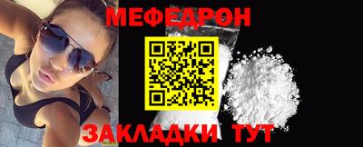 крисы Нарткала
