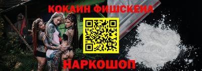 крисы Нарткала