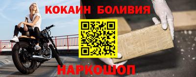 крисы Нарткала