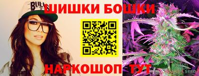альфа пвп Наро-Фоминск