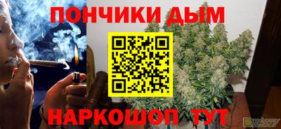 крисы Нарткала