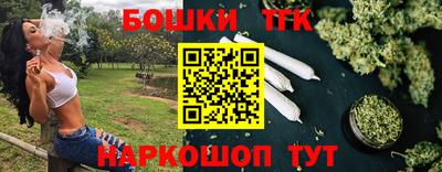 альфа пвп Наро-Фоминск