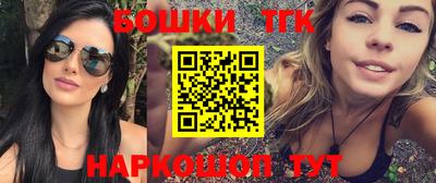 крисы Нарткала
