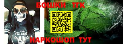 крисы Нарткала
