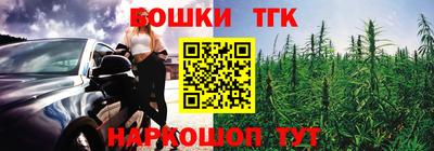 альфа пвп Наро-Фоминск