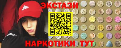 соль ск Нальчик