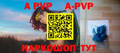 крисы Нарткала