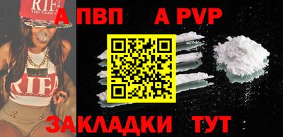 крисы Нарткала