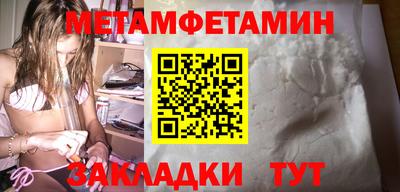 крисы Нарткала