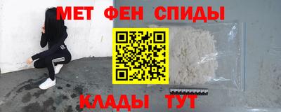соль ск Нальчик