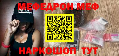 крисы Нарткала